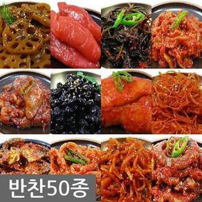여우마을 들깻잎 절임 1kg, 1개