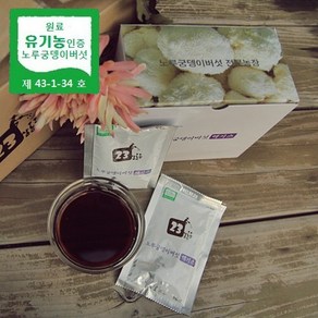 23살농부 [유기농] 노루궁뎅이버섯 즙 엑기스, 1박스, 60포 (한달분), 1개