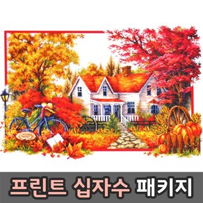 조이십자수 11카운트 십자수 프린트 패키지 세트 100206 autumn comes, 1세트, 혼합색상