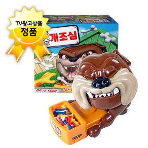 [정품] 쉿! 개조심 보드게임 복불복 가족게임, 1개