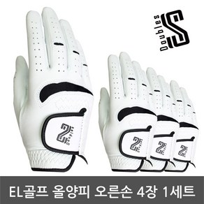 더블S 올양피 골프장갑 4장 (오른손 양손 남성 여성), 오른손[4장]