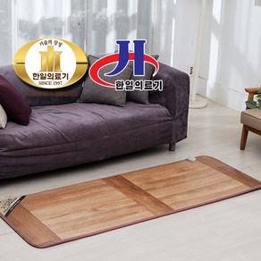 한일의료기 무자계 현대L&C골드륨 카페트 전기매트, 싱글(70 x 183 cm)
