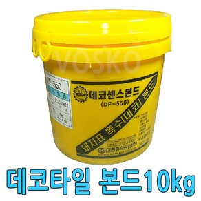 보스코 데코타일본드 10kg 돼지표 PVC본드 접착식데코타일 바닥재, 1개