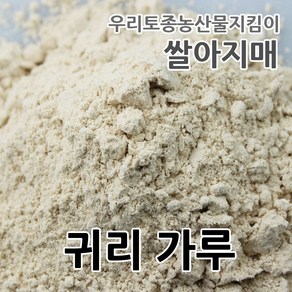 2024년 국내산 귀리생가루 귀리우유 주문당일제조, 1개, 500g