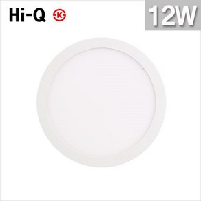 초슬림 LED다운라이트 무타공 4~4.5인치 12W 주광색/전구색 자석형 /HI-Q, 전구색, 1개