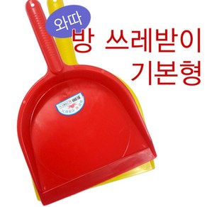 튼튼와따방쓰레받이기본, 1개
