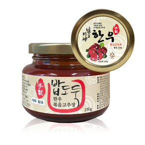 남도미향 밥도둑 한우 볶음고추장 250g, 1, 1개