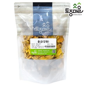[토종마을] 국산 울금(강황) 300g 울금차 강황차, 1개