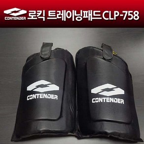 컨텐더 CLP-758 로킥 트레이닝패드 격투기용품, 1개