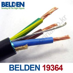벨덴 BELDEN 19364 자작용 파워케이블 3심 알루미늄 차폐 드레인선 내장, 1m, 1개