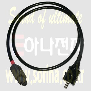 BELDEN 벨덴 19364 자작용 파워케이블 3심 알루미늄 차폐 드레인선 내장 메네키스 220V + SCH-4781 슐터 일반형, 1m, 1개