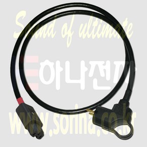 BELDEN 벨덴 19364 자작용 파워케이블 3심 알루미늄 차폐 드레인선 내장 르그랑 ㄱ형 220V + SCH-4781 슐터 일반형, 1m, 1개