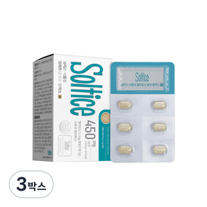 솔티스 식물성 멜라토닌 함유 릴렉스 1정당 2mg, 3박스, 30정