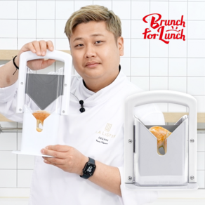 브런치포런치 베이글 커팅기, 1개, 화이트