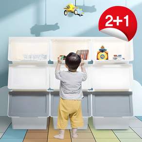국내생산 2+1 슬라이딩 리빙박스 기저귀 장난감 정리함 수납장, 슬라이딩-화이트/2+1대형 (총3개), 화이트, 3개