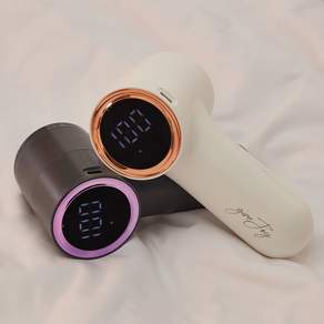 기브조이 보풀제거기 5단 업소용 세탁소용 가정용 휴대용 충전식, 화이트 골드