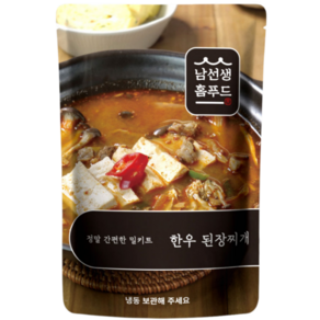 남선생홈푸드 된장찌개 정말간편 밀키트 1팩 2인분, 1개, 250g