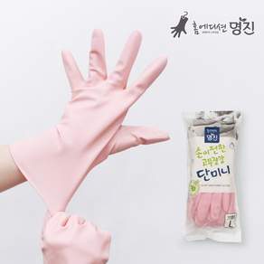 명진 단미니 고무장갑, 베이비핑크, 대(L), 1개