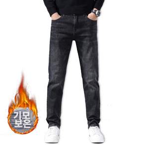 stylebounboun 겨울 남자 기모바지 블랙 블루 스트레이트 레그 스트레치 진 방한 바지 기모남성청바지일자형 보일러 팬츠 4색 사이즈 28-40 hr613