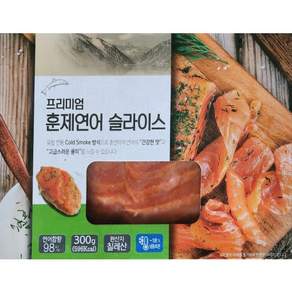 프리미엄훈제연어 슬라이스 훈제연어 슬라이스 연어 300g [원산지:칠레], 1개