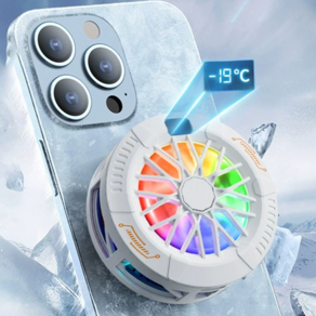 SMABAT 스마트폰 LED 냉각 쿨러 핸드폰 냉각기 마그네틱 휴대폰쿨러 저소음 냉각 쿨러 거치대, 1개, 화이트