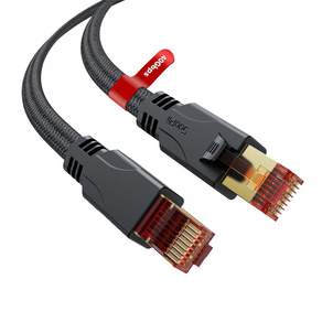 Soopii CAT8 40Gbps 초고속 게이밍 랜케이블 SFTP 인터넷 랜선, 30m, 1개, 블랙