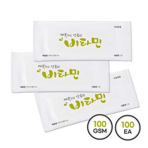 그린위생산업 도톰한 업소용물티슈 물수건 '비타민' 물티슈, 100개입, 1세트