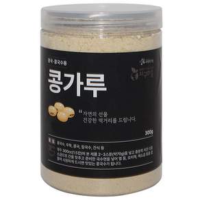 지구마을 쪄서볶아 몸에좋은 콩국수용 콩가루, 1개, 300g