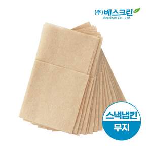 스낵냅킨 갈색 무지 5 000매 박스, 1세트, 5000개, 갈색지