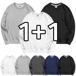 1+1 2장묶음 무지 오버핏 3단쭈리 맨투맨 티셔츠 남녀공용 빅사이즈 단체티