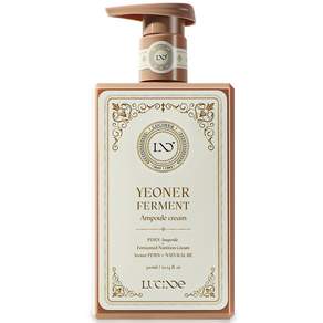 토닝 크림 균일 피부 제품 이미지 - 화사한 피부를 위한 필수템