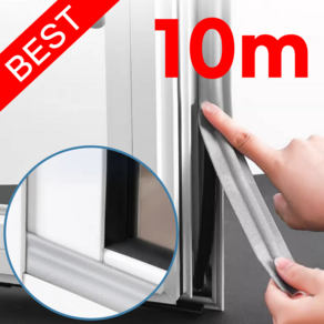 라이프앤컴 신소재 대용량 틈새 문풍지, 1개, 그레이