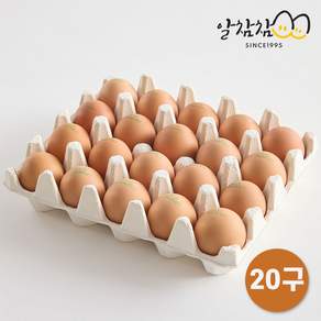 알참참 무항생제 난각번호1번 유정란 자연방사, 1개, 20구
