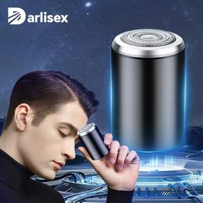 Darlisex 휴대용전기면도기 여행용 미니 전기면도기 방수, 고품질 블랙