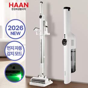 Shark 상어 EVOPOWER SYSTEM STD+ 무선 스틱 클리너 CS150JAE 화이트