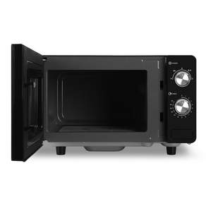매직쉐프 20L 무회전 전자레인지 MMW-W20FMBB 플랫타입