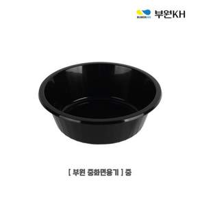 도매온 사출 부원 중화 면용기 일회용 중화용기 중 1.5L 블랙 뚜껑별도, 100개, 1개