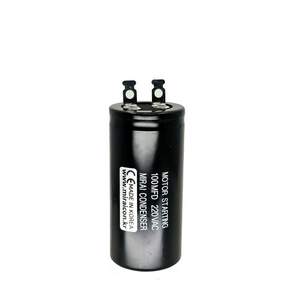 220V 220VAC 100uF 국산 미래 콘덴서 CE 특허 전동기 모터 기동 스타팅 기기용 캐패시터 알루미늄캔타입 Motor Starting, 1개