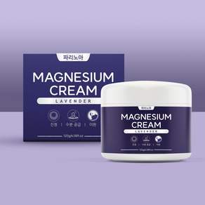 파리노아 마그네슘 관절크림 옵티서머린 MSM 안티서머린, 1개, 120g