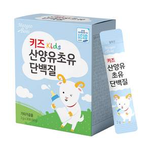 키즈 산양유초유단백질 어린이단백질 유아 청소년, 60g, 1박스