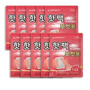 ALAREWO 포켓용핫팩 손난로핫팩 일회용손난로핫팩, 1봉, 10개