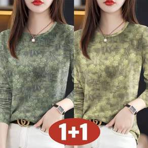 오스틱니 (완전 편한) 2025 NEW [1+1] 초특가 여성 봄가을 날씬해 보이는 라운드넥 겨울 긴소매 티셔츠 캐주얼 긴소매 플예쁜 코디 외출 간절기