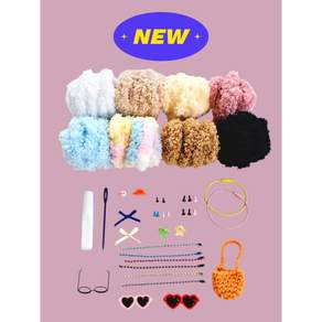 헬로우하비 모루인형 만들기 DIY 키트 풀세트, 1개, 남여공용, 9.뽀글모루8종 올인원키트