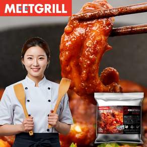 밋그릴 쭈꾸미 볶음 캠핑 밀키트 집들이 음식, 1개, 300g