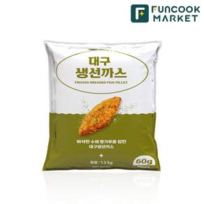 펀쿡 대구생선까스60gX20, 1.2kg, 1개