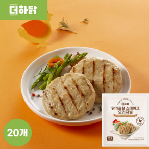 더하닭 닭가슴살 스테이크 오리지널, 20개, 90g