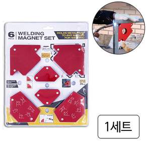 용접 보조자석 6P 세트, 1세트
