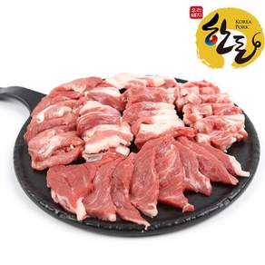 한돈 냉장 한마리 모듬뒷고기(전체부위) 1kg(500gx2), 1개