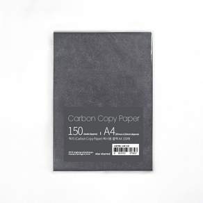 star starred 먹지 (Carbon Copy Paper) 그대로 옮기는 종이, 블랙 A4 150매, 150매