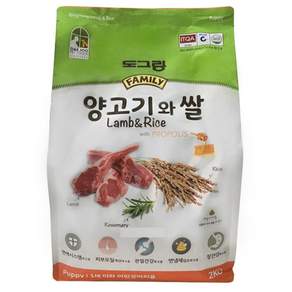 도그랑 훼미리 퍼피 건식사료, 양+쌀, 2kg, 2개
